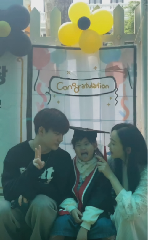 사진 = 함소원  SNS