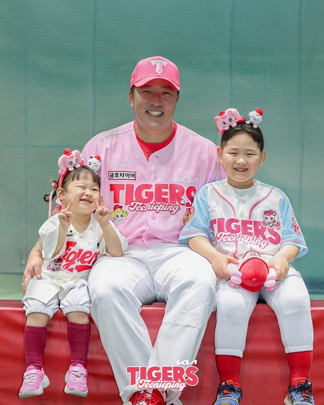 사진=KIA 제공