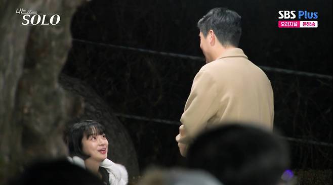 영철이 영숙한테 가는 듯 하더니 발걸음을 돌렸다. /사진=SBS Plus·ENA '나는 솔로' 캡처