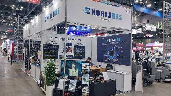 2025 국제물류산업대전 행사장에 마련된 코리아비티에스 부스 모습/사진제공=코리아비티에스