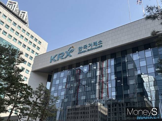 한국거래소는 지난 23일 증권·파생상품 시장 증거금률을 상향 조정했다. /사진=염윤경 기자