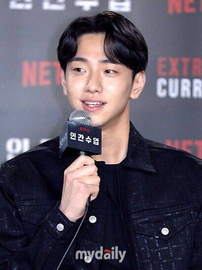 남윤수 / 마이데일리