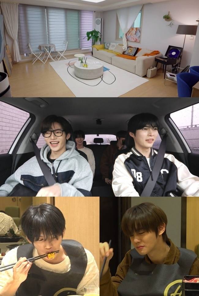 MBC ‘전지적 참견 시점’ 제공