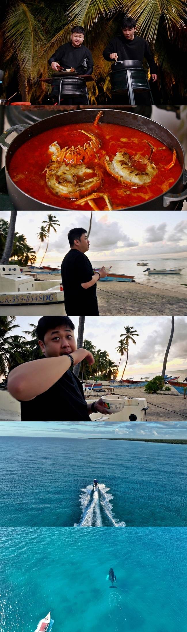 SBS 예능 ‘정글밥2 - 카리브밥’ 제공