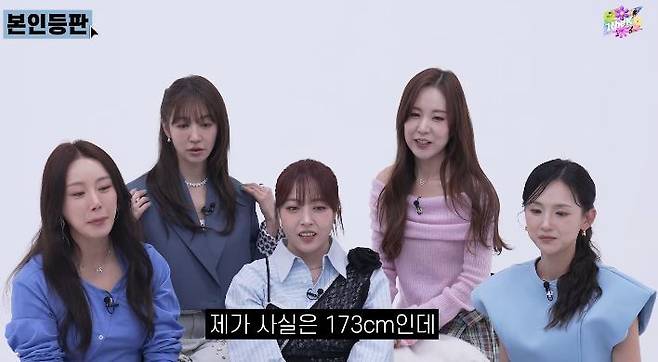 원더케이 오리지널 ‘본인등판’