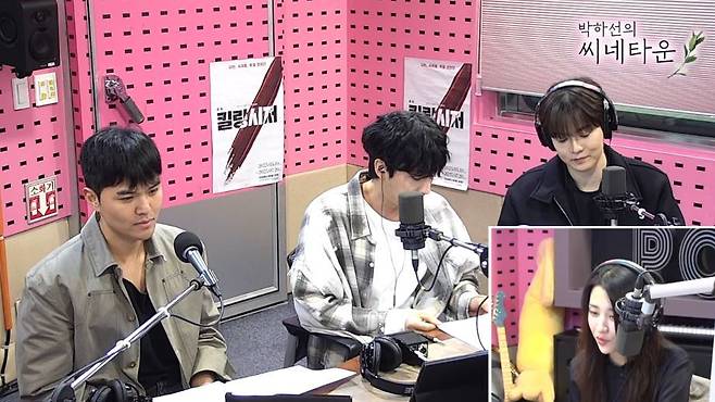 SBS 파워FM ‘박하선의 씨네타운’