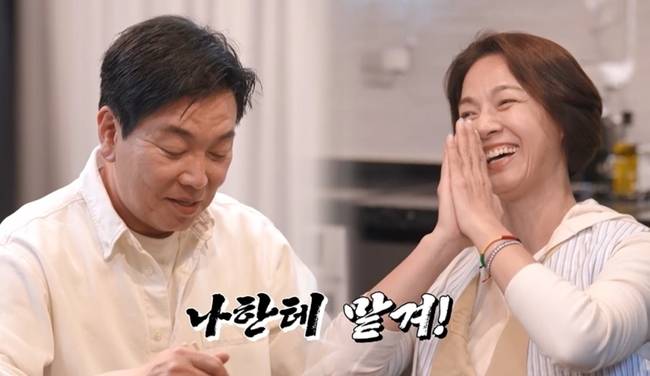 채널A ‘요즘 남자 라이프-신랑수업’