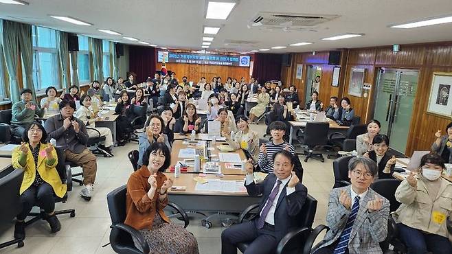 [거창=뉴시스] 거창 교육 공동체 소통을 위한 설레는 첫만남 (사진=거창교육지원청 제공) 2025. 04. 24. photo@newsis.com  *재판매 및 DB 금지