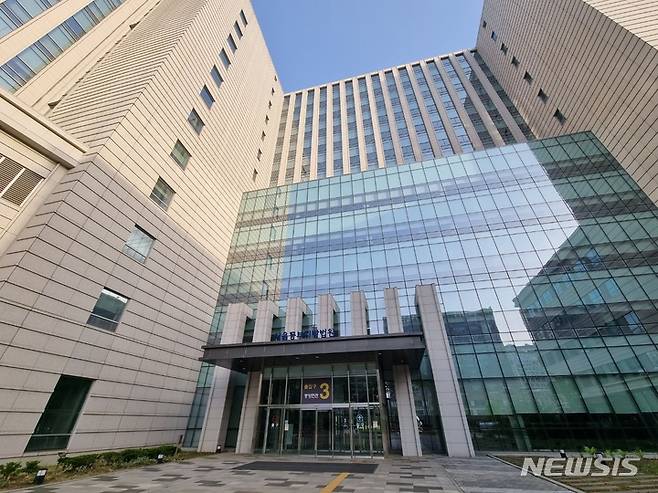 서울동부지법 *재판매 및 DB 금지