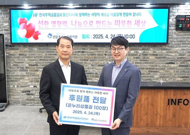 [울산=뉴시스]  *재판매 및 DB 금지