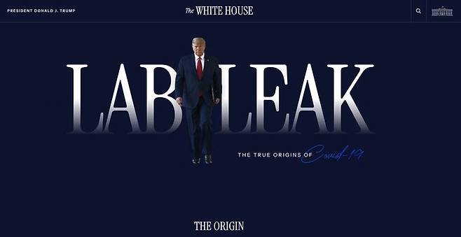 [서울=뉴시스]코로나 관련 정보를 제공하는 미 정부의 공식 홈페이지에 접속하면 중국 우한연구소 유출설을 강조하는 페이지로 연결된다. (출처=Covid.org) 2025.4.19. *재판매 및 DB 금지