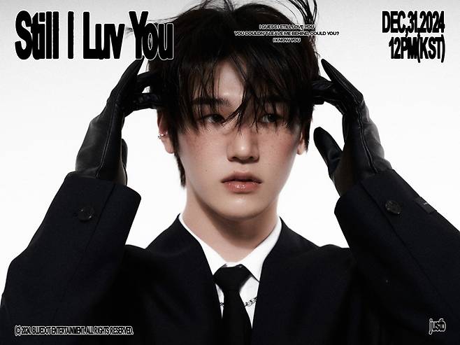 저스트비 배인. 저스트비 페이스북