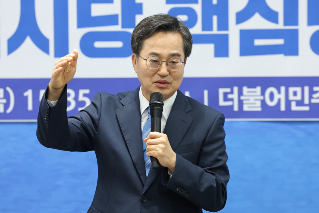▲더불어민주당 김동연 대선 경선 후보가 24일 더불어민주당 광주시당에서 열린 당원 간담회에서 발언하고 있다. ⓒ연합뉴스