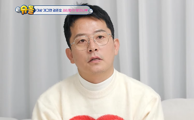 오는 7월 결혼을 앞둔 개그맨 김준호가 2세 계획을 밝혔다. KBS2 TV ‘슈퍼맨이 돌아왔다’ 방송화면 캡처