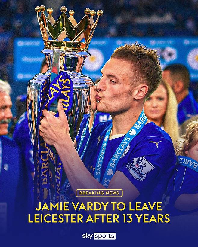 영국 ‘스카이스포츠’