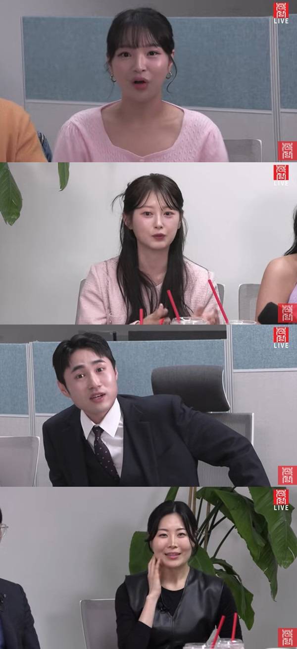 사진=유튜브 캡처