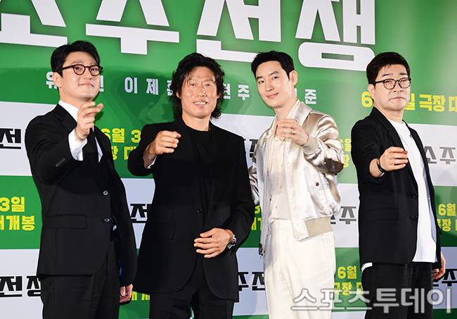스포츠투데이 포토