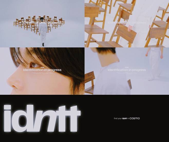 /사진=모드하우스