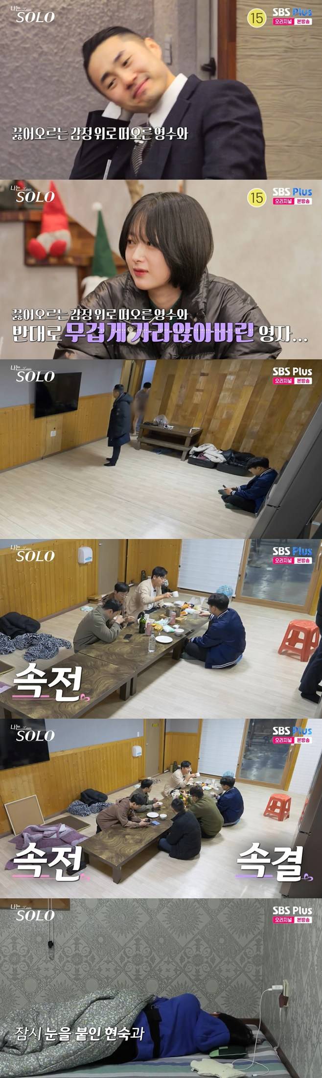 티브이데일리 포토