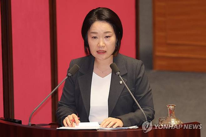 더불어민주당 이소영 의원 [연합뉴스 자료사진]