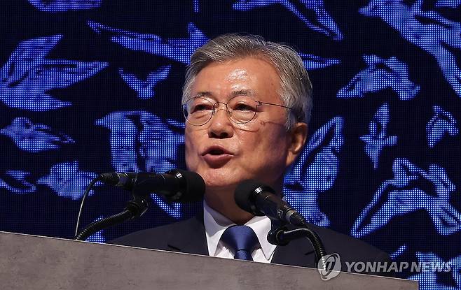 문재인 전 대통령 [연합뉴스 자료사진]