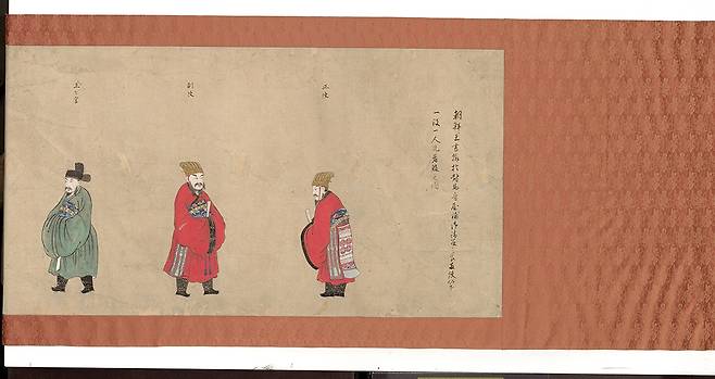 옷차림으로 전해지는 조선의 품격 '신미통신사정장복식도권'(최초 공개) (1811, 국사편찬위원회)