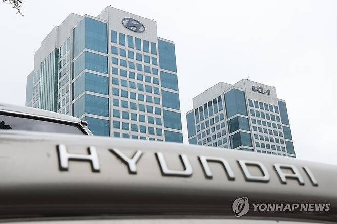 서울 강남구 양재동 현대차 사옥 [연합뉴스 자료사진]