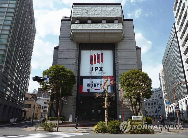 도쿄증권거래소 [교도 연합뉴스 자료사진. 재판매 및 DB 금지]