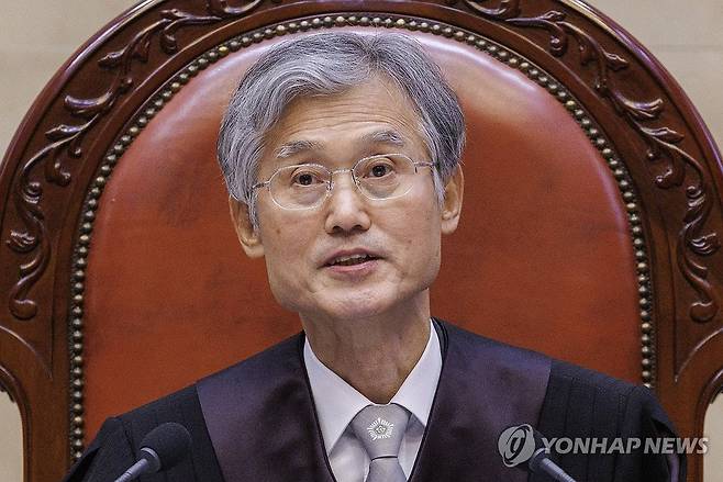 조희대 대법원장 [연합뉴스 자료사진]