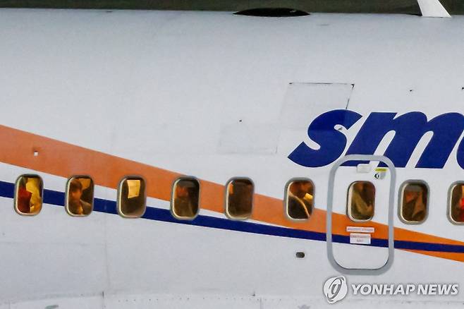 아프가니스탄 난민 수송 전세기 [AFP 연합뉴스 자료사진. 재판매 및 DB 금지]