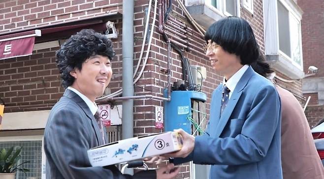 사진제공=MBC