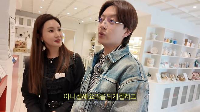 사진=유튜브 '1+1 이다해'