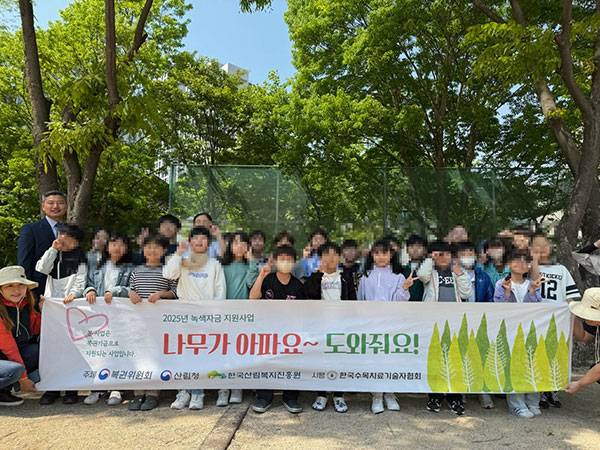 사진 = 안양덕현초등학교 제공