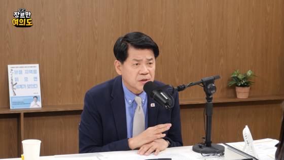 JTBC 장르만여의도