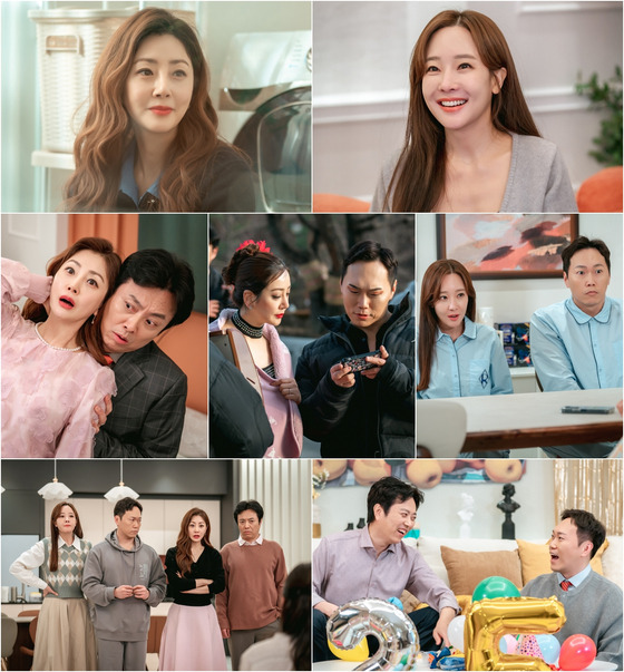 KBS 2TV '빌런의 나라' 방송 캡처.