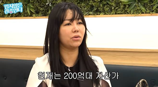 (유튜브 채널 '밉지않은 관종언니' 갈무리)