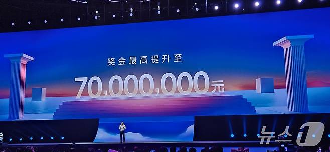 리옌훙 바이두 회장이 제3회 어니컵 창업 경진대회 우승자 상금을 7000만위안으로 상향한다고 발표했다.  ⓒ News1 정은지 특파원