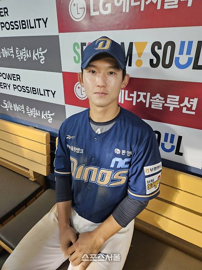 NC 서호철이 24일 서울 잠실구장에서 열린 2025 KBO리그 정규시즌 LG전 승리 후 취재진 인터뷰에 응하고 있다. 잠실 | 강윤식 기자 skywalker@sportsseoul.com