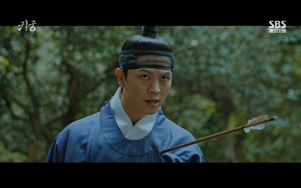 ⓒSBS '귀궁'