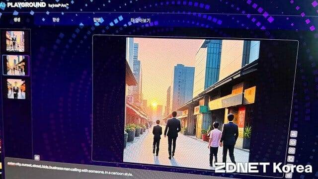 인텔 AI 플레이그라운드를 이용한 AI 이미지 생성. 아크 GPU를 활용한다. (사진=지디넷코리아)