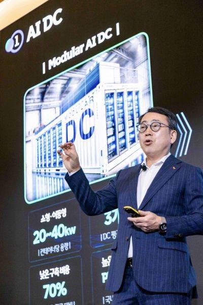 유영상 SK텔레콤 대표가 AI 사업 고도화 전략을 설명하고 있다. SK텔레콤 제공 연합뉴스