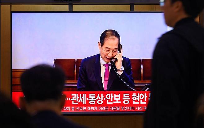 오는 6월 3일 조기대선을 앞두고 한덕수 대통령 권한대행의 출마 여부에 대해 다양한 추측이 오가면서 통상 협의가 정치 이슈화될 조짐도 보인다