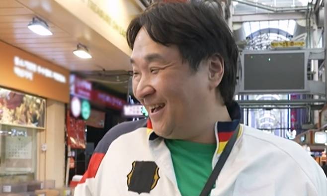 나 혼자 산다, 구성환 부산 들썩 (사진: MBC '나혼산')