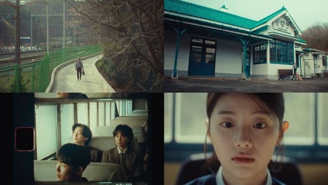 잔나비 ‘사랑의이름으로!’ 뮤비, ‘폭싹 속았수다’ 채서안 출연 (제공: 페포니뮤직)