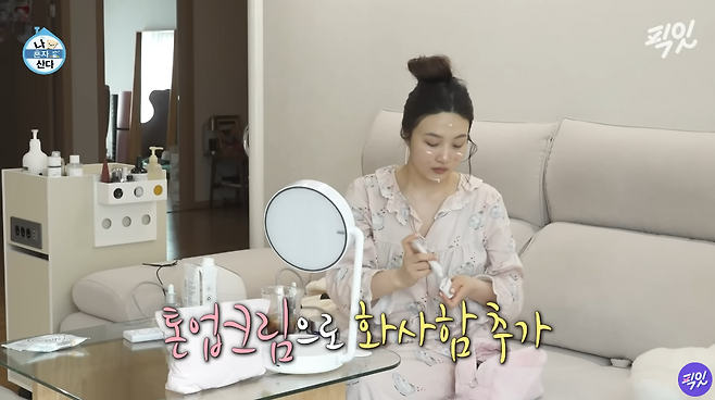 유튜브 〈픽잇 :Pick it〉