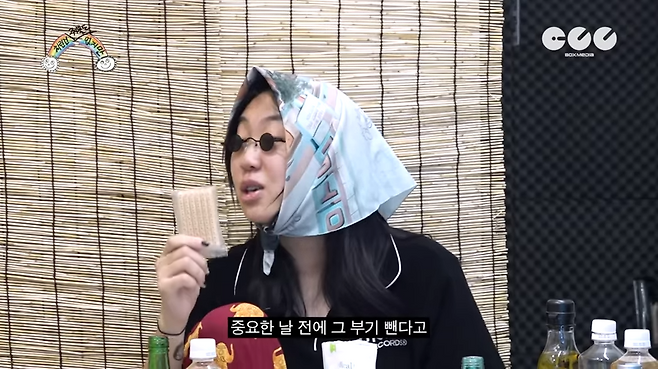 유튜브 <차린건 쥐뿔도 없지만>