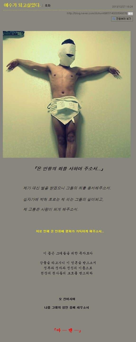 29ed8077b58068f551ea84b71287216dc69b0faa5dade1a66b24c5517582a39aef3306ba9f4c