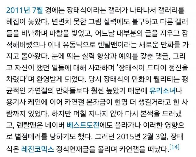 28b9d932da836ff23bea87e64083716c2b584cc37faaea123454f556ca77532533f8