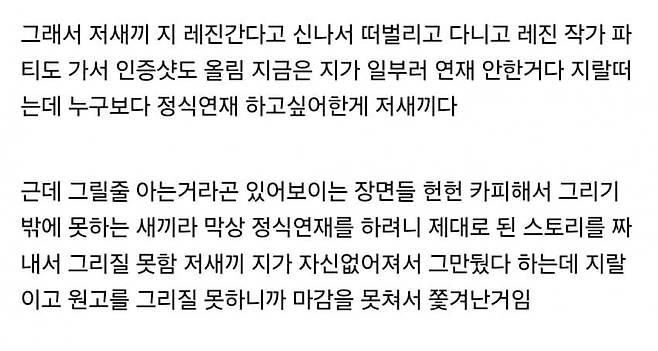 28b9d932da836ff23bea87e64180706fa174d2ad31b98c00d6df80df4bc47daba597