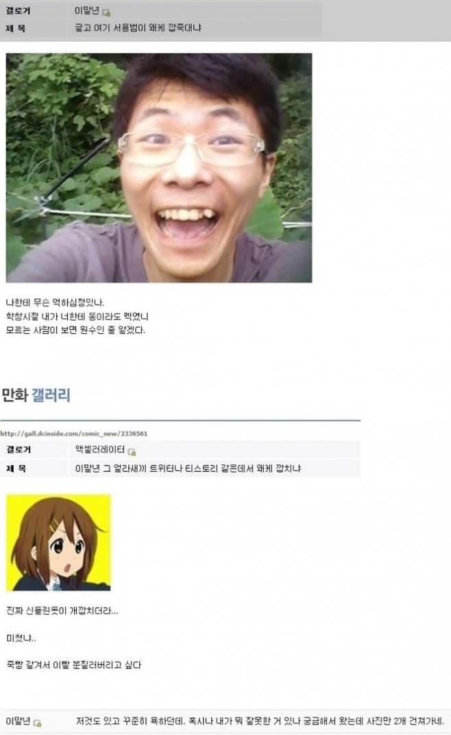 28b9d932da836ff23bea87e14588746d78cd96c6c46175b58b785851861ef8d91d00